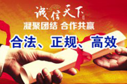 如何有效应对欠款未还的问题